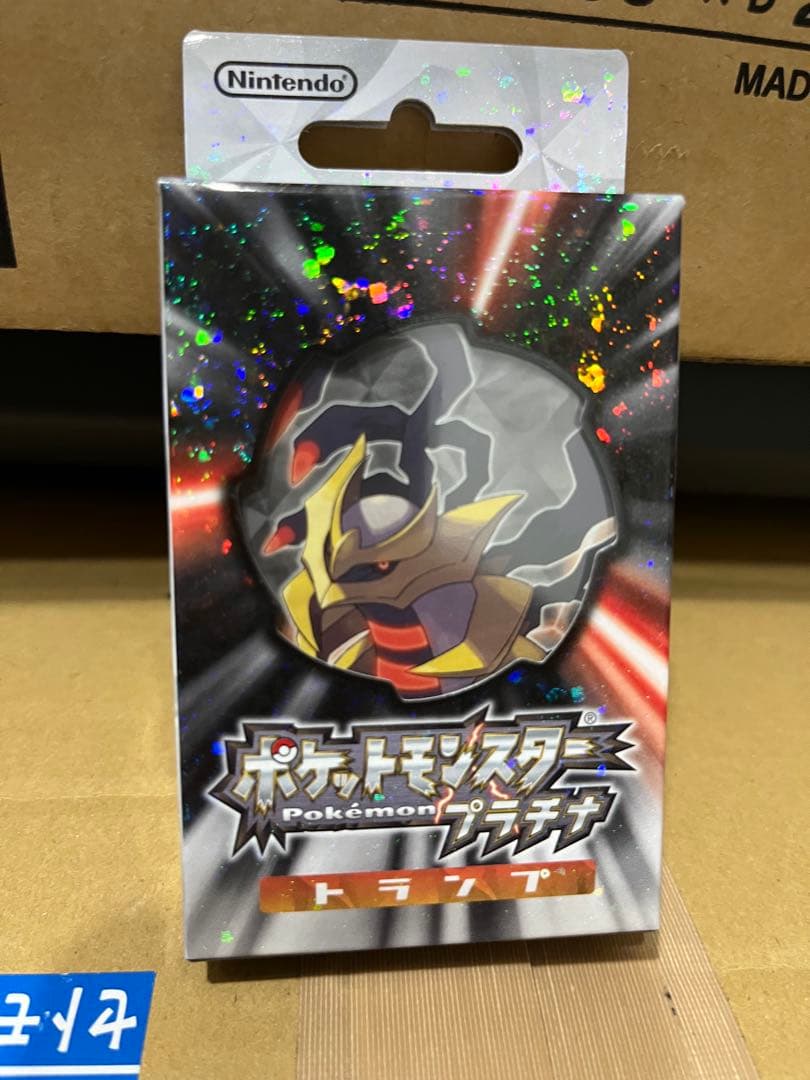 ポケットモンスター プラチナ トランプ 新品未開封 ポケモン カード