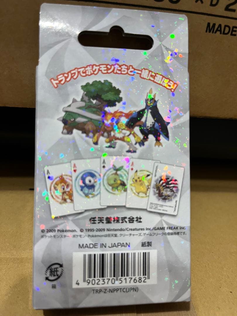 ポケットモンスター プラチナ トランプ 新品未開封 ポケモン カード