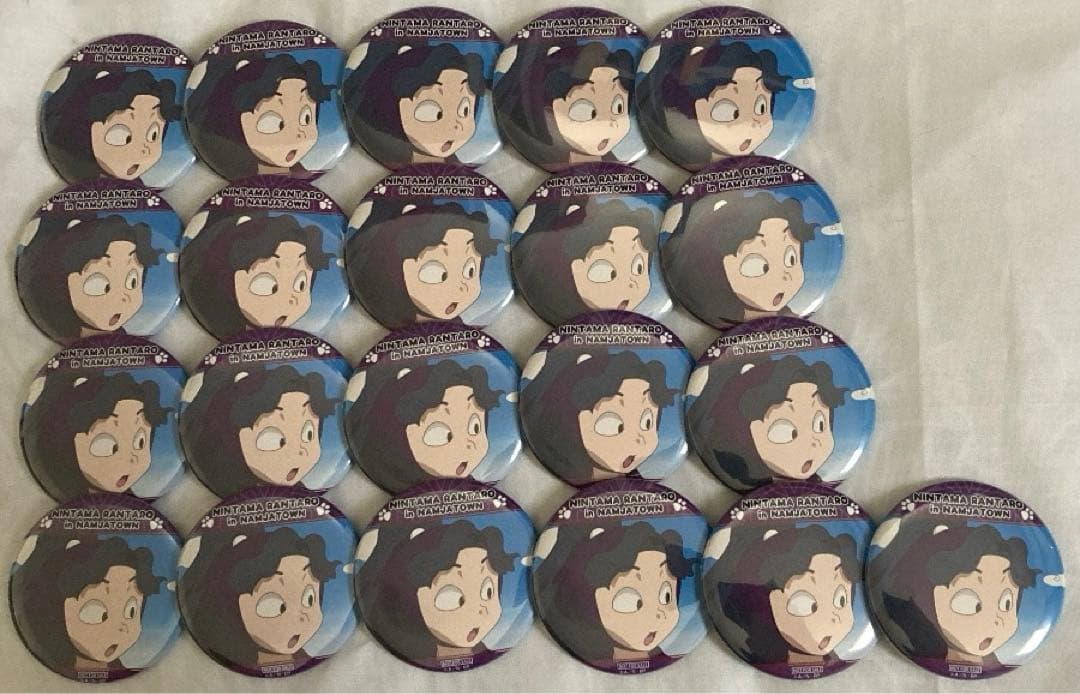 忍たま 綾部喜八郎 ナンジャ 缶バッジ 21個セット - メルカリ