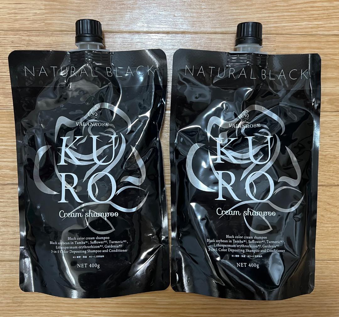 VALANROSE KURO ヘアカラーシャンプー ナチュラルブラック