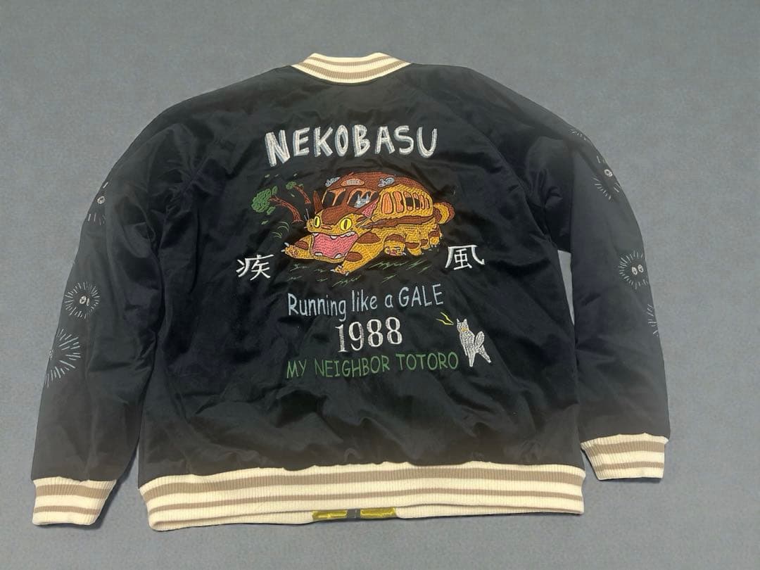 GBLジブリネコバススカジャンXLサイズ 新品未使用品