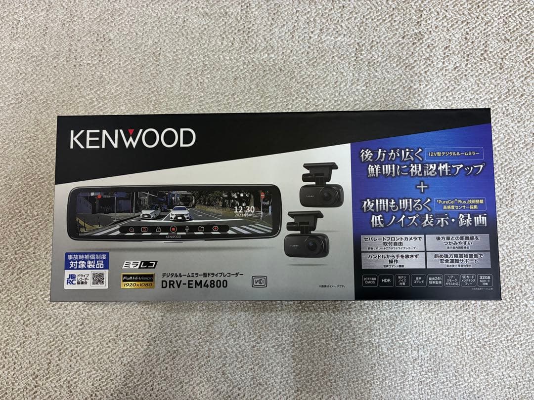 KENWOOD DRV-EM4800 ドライブレコーダー DRV-EM4800 | ドライブレコーダー / デジタルルームミラー | KENWOOD