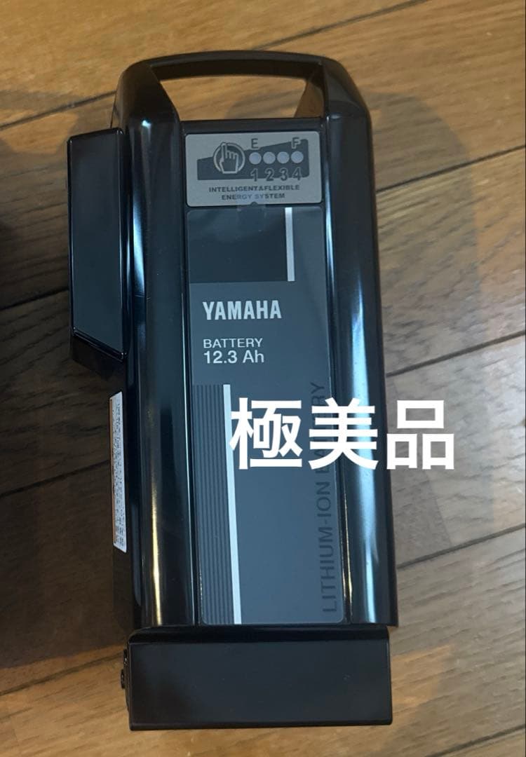 Masashiさん専用 ヤマハ(YAMAHA) ヤマハPAS専用 12.3Ah