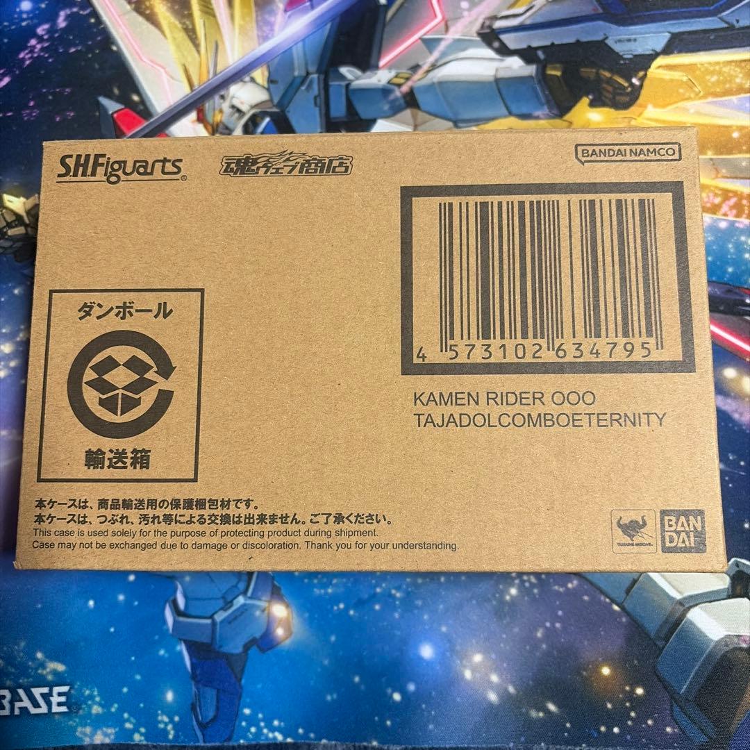 S.H.Figuarts（真骨彫製法） 仮面ライダーオーズ タジャドルエタニティ