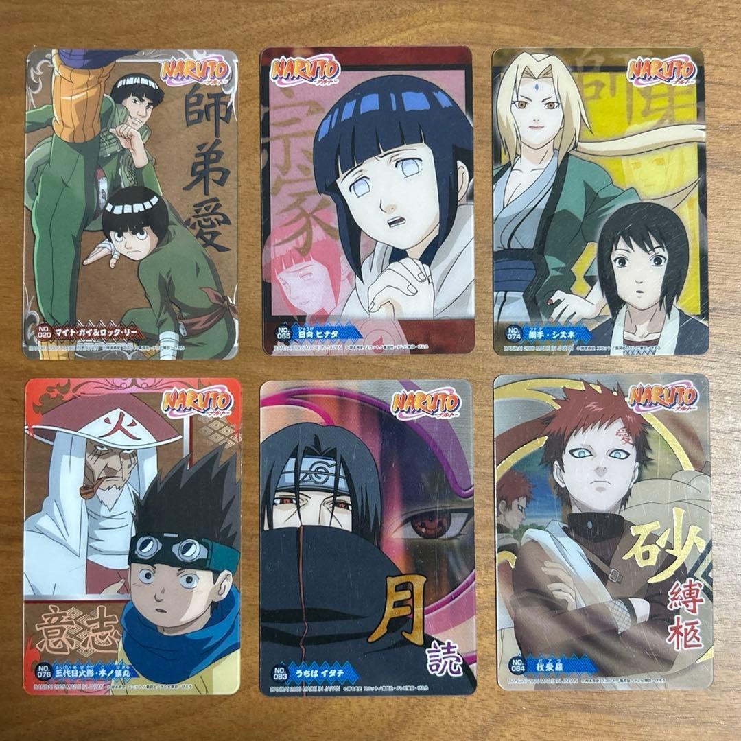 NARUTO ナルト プラスチックカード 6枚まとめ売り - メルカリ