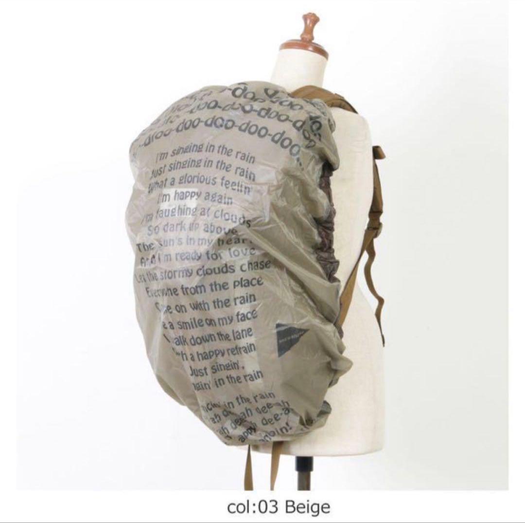 【アンドワンダー】バックパックレインカバー 30-40L ベージュ vic2_84606