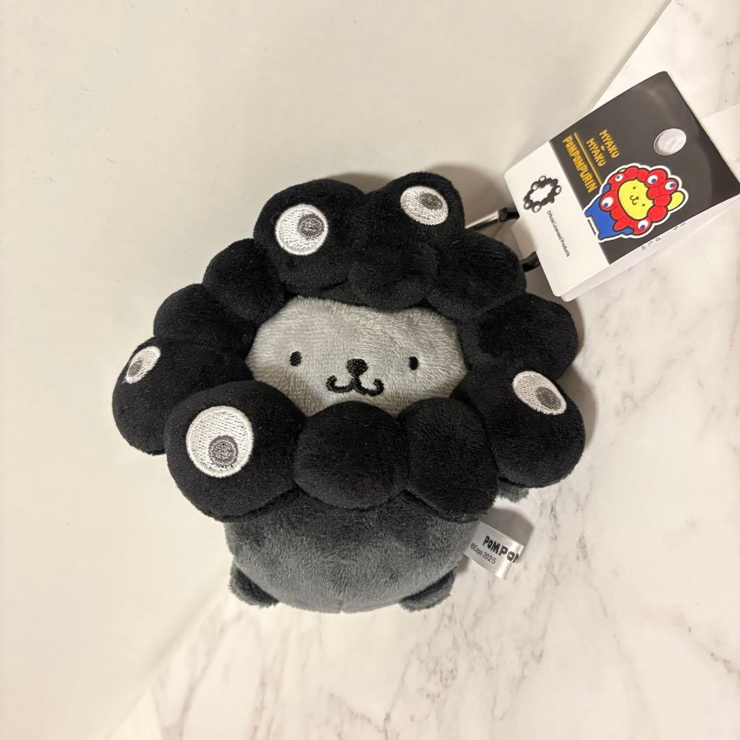ミャクミャクEXPO2025 なりきりぬいぐるみ黒カラビナ付ポムポムプリン