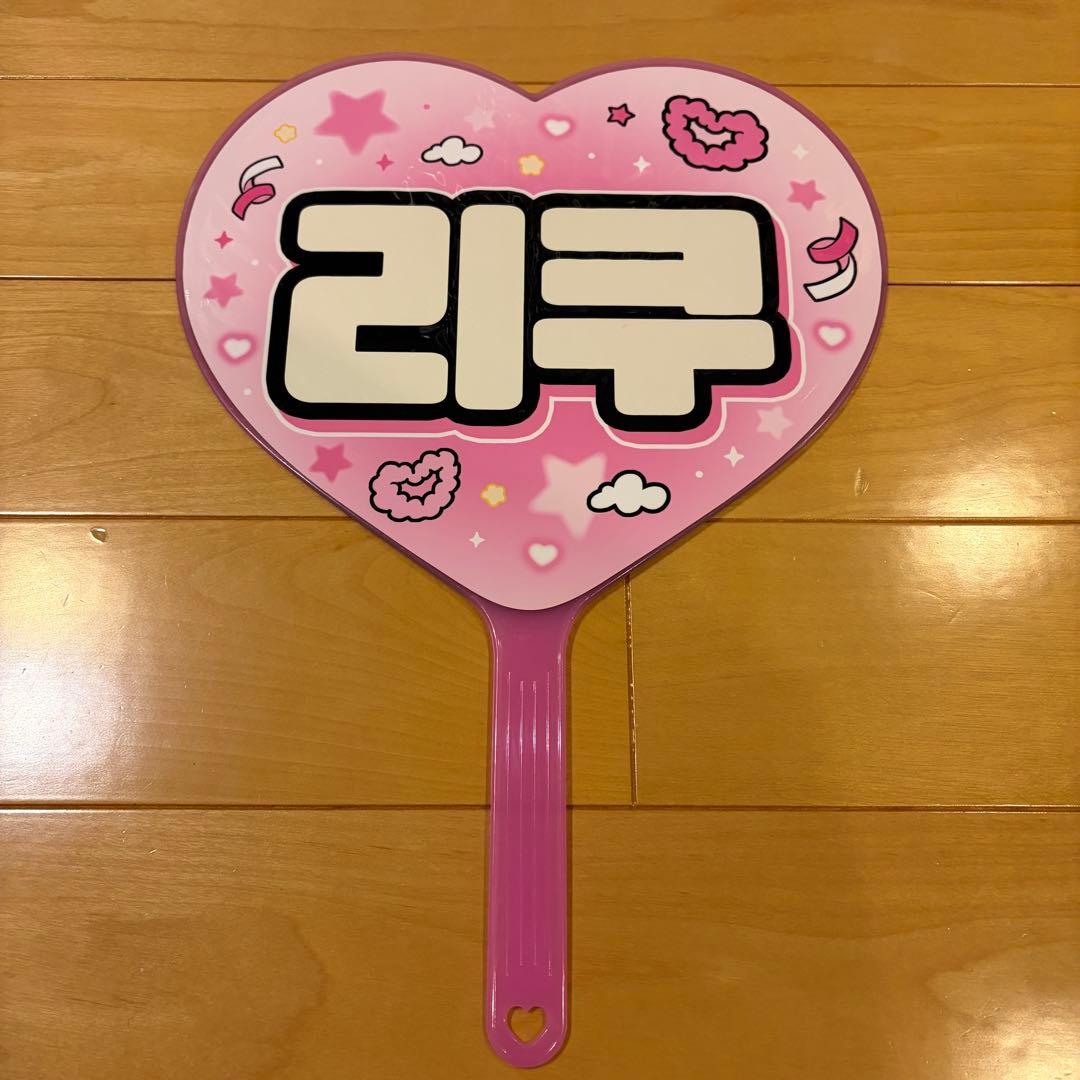 nct wish リク マスター うちわ - メルカリ