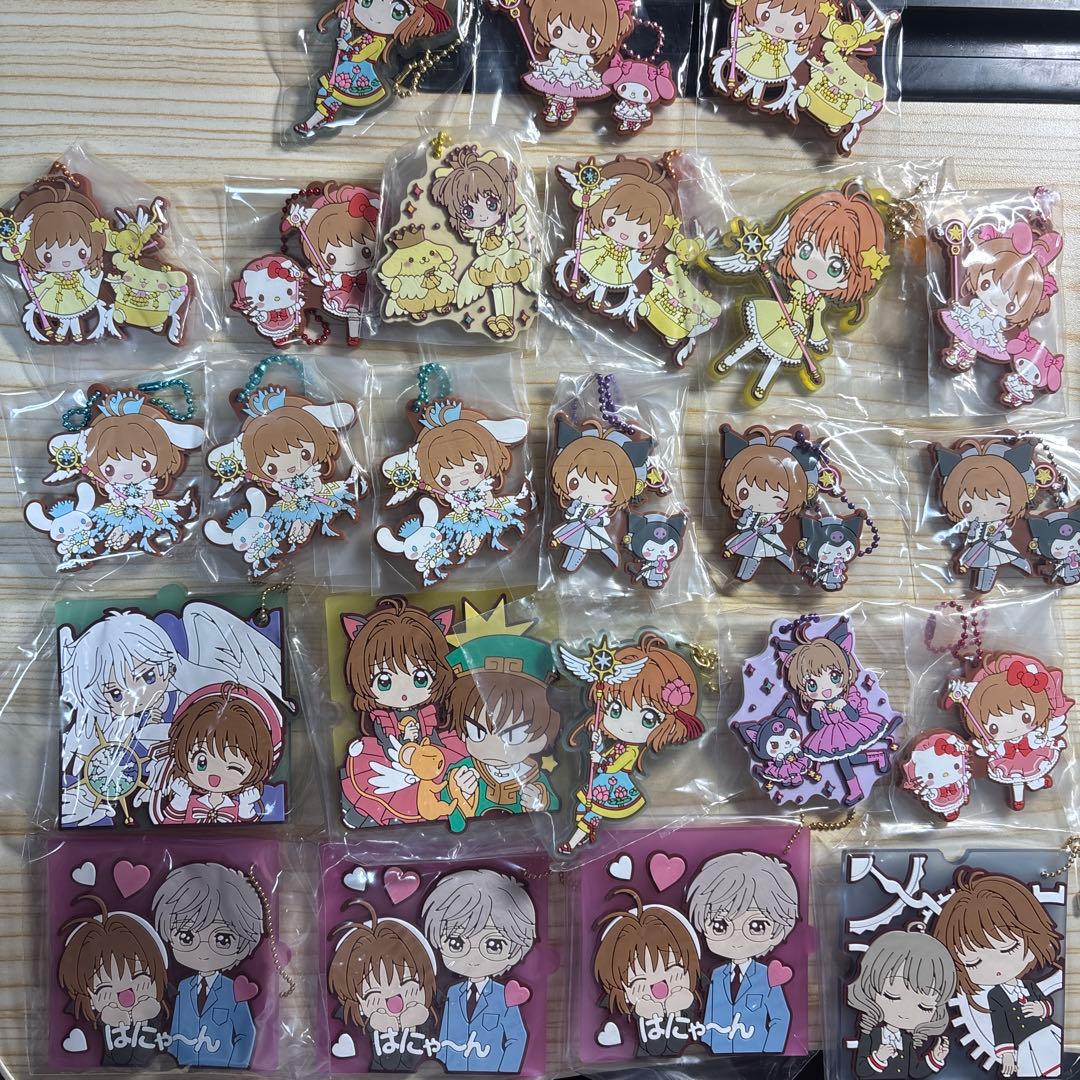 カードキャプターさくら　木之本桜　ラバスト　ラバーストラップ　24点セット