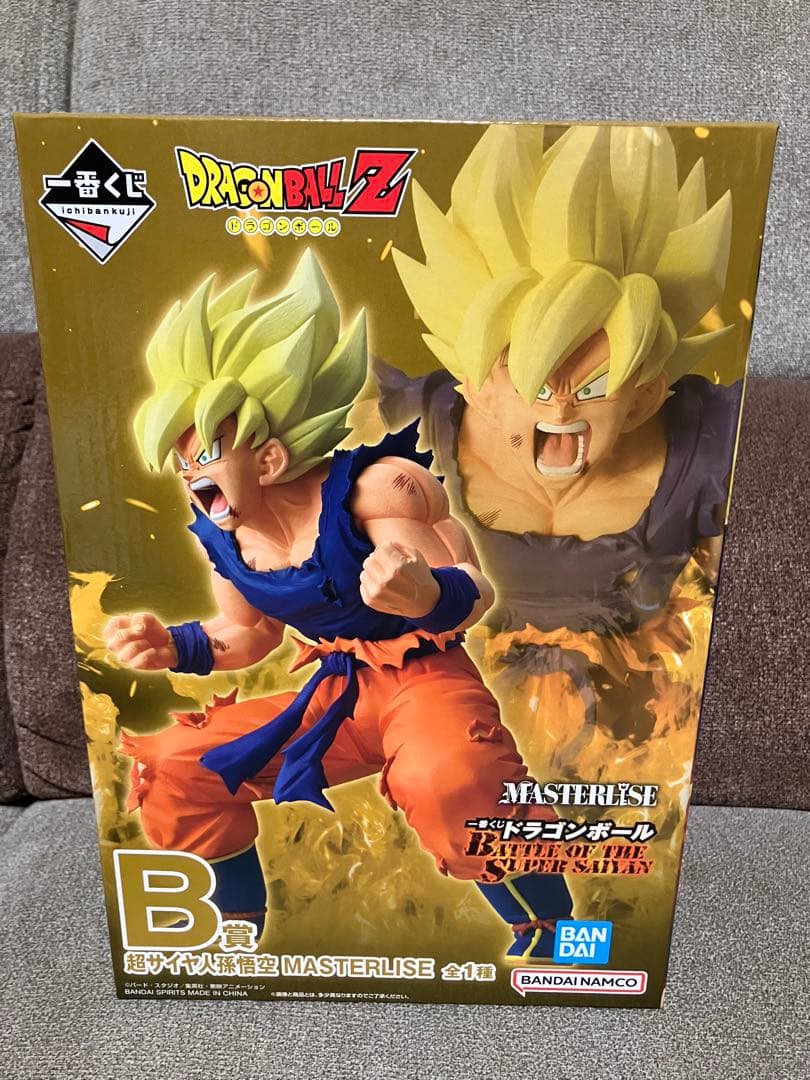 ドラゴンボール　一番くじ　超サイヤ人　孫悟空　B賞