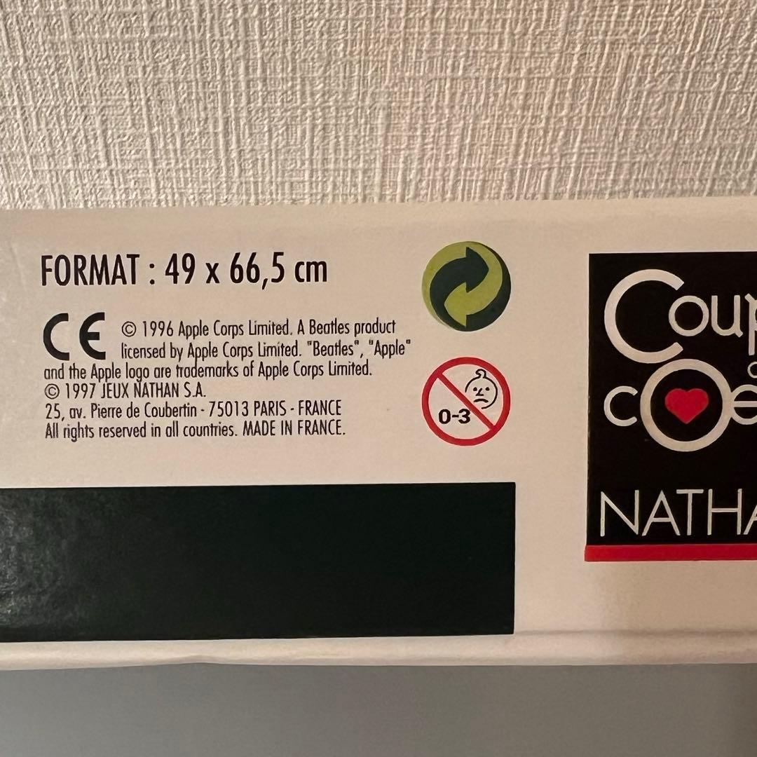 90s ビートルズ Beatles / パズル - maid in france - メルカリ