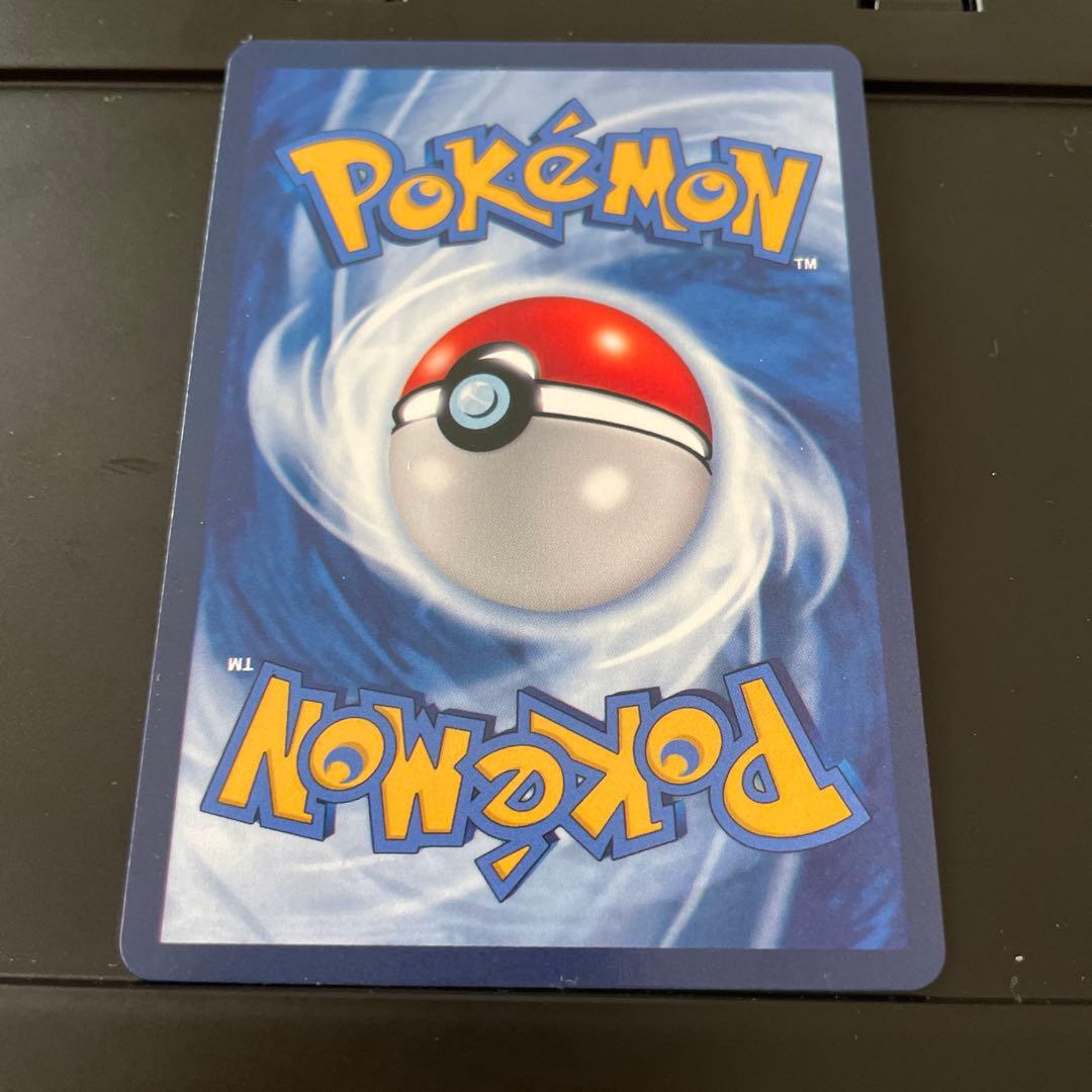 M Rayquaza EX MレックウザEX UR 海外版 - メルカリ