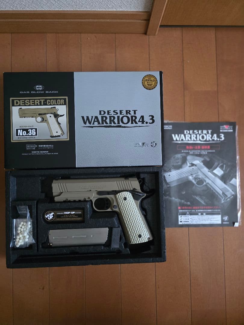 ぽんちゃん ZU3-505-0.75LN(フランジタイプ)] 川本ポンプ ZU3形 汚水水中ポンプ 2