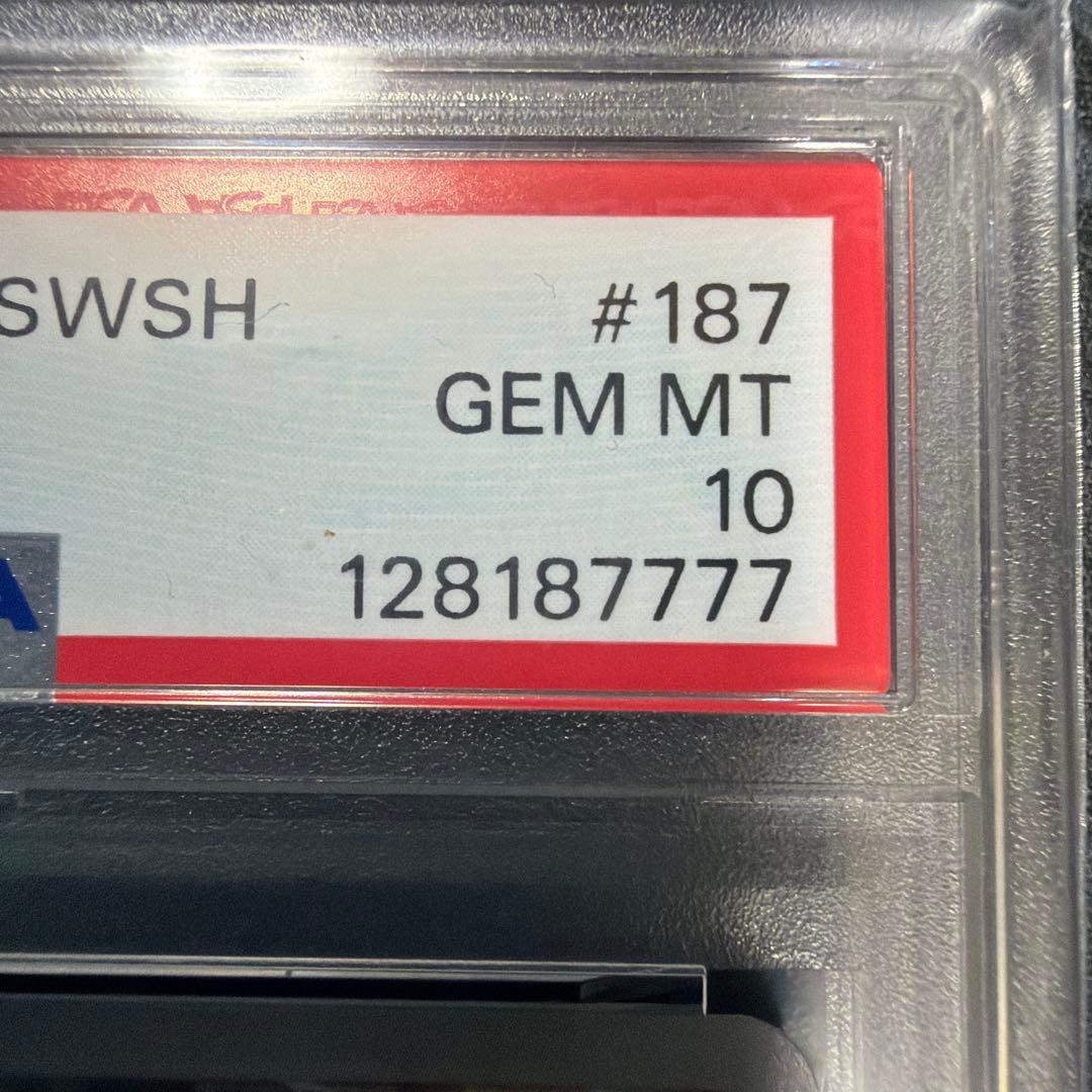 PSA10 リザードン CHR VMAXクライマックス 鑑定番号7777ゾロ目 - メルカリ