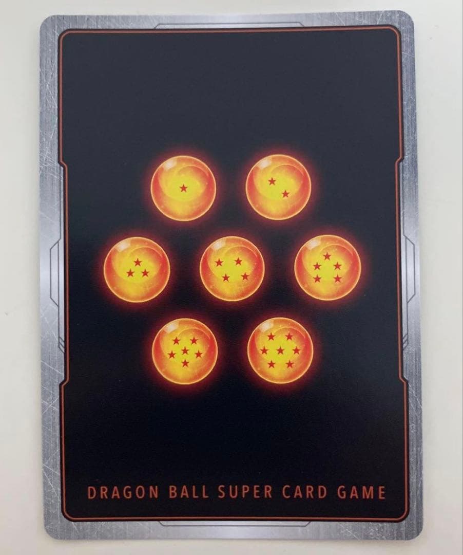 孫悟飯：少年期 SCR ☆ FB01 『覚醒の鼓動』 シークレット パラレル