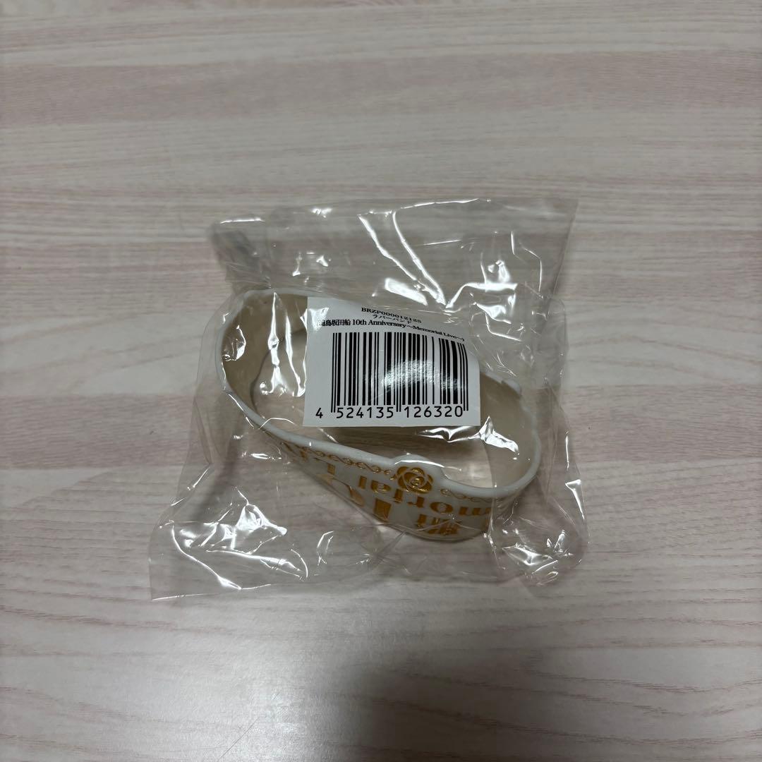 浦島坂田船 ラバーバンド - メルカリ