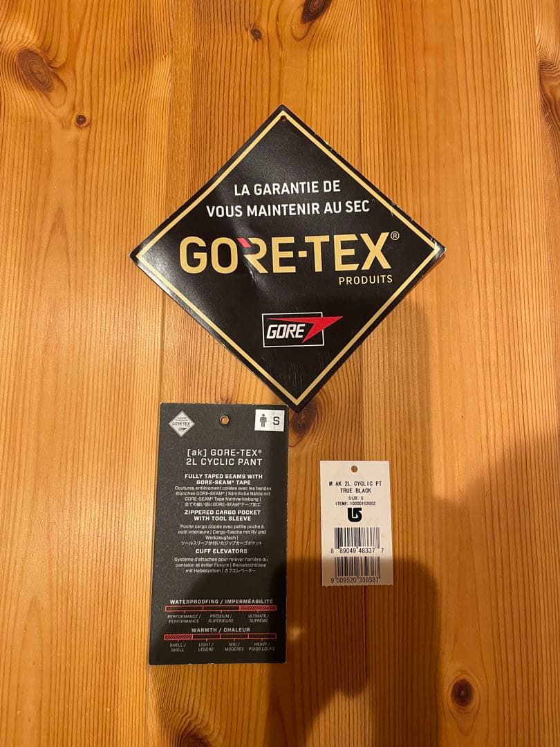 AK バートン サイクリックパンツ GTX ブラック パタゴニア