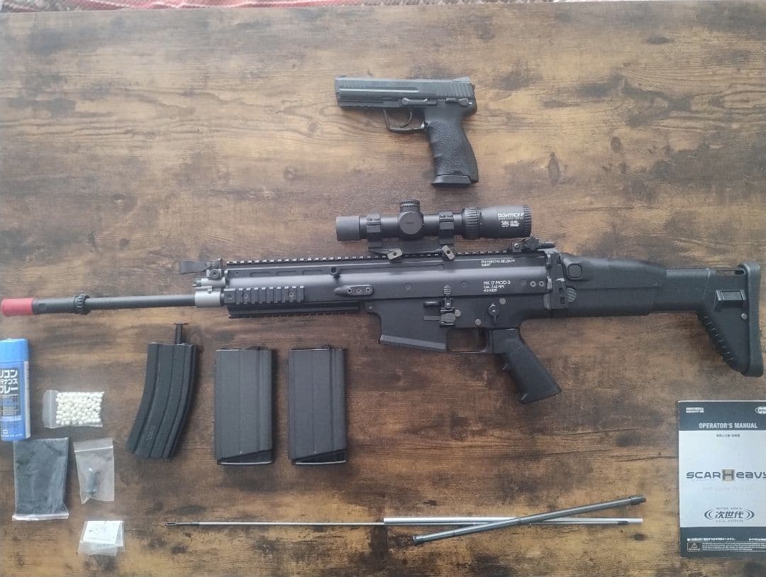 東京マルイ SCARHeavy ハンドガンセット