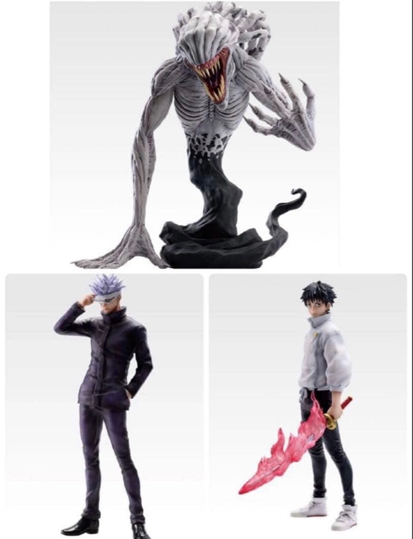 一番くじ 呪術廻戦0 フィギュアセット A賞 B賞 C賞