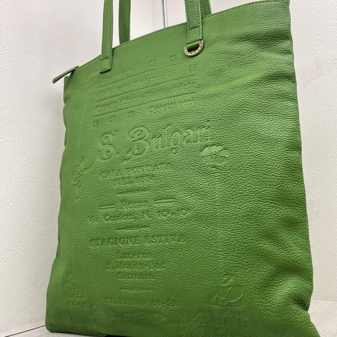 美品・希少色✨ BVLGARI ブルガリ トートバッグ コレツィオーネ 1884