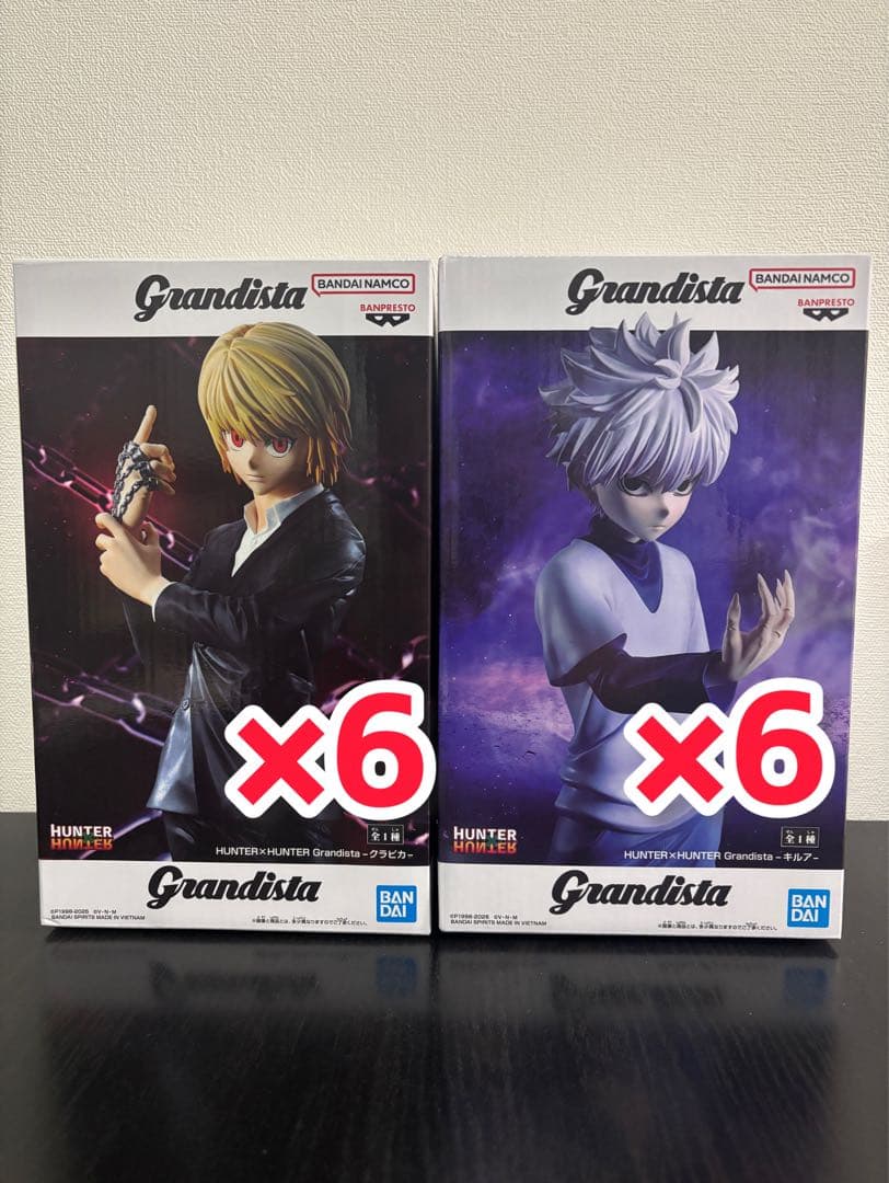 ハンター×ハンター グランディスタ フィギュア キルア　クラピカ