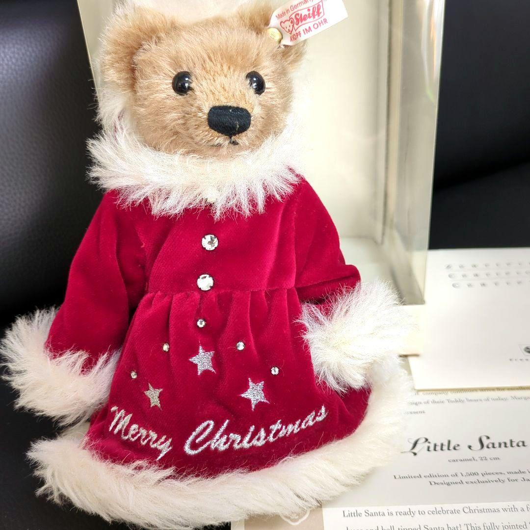【美品】シュタイフ リトルサンタ2006 日本限定1500体 白タグ ドイツ創業ぬいぐるみブランドシュタイフの日本限定シリーズ「リトル