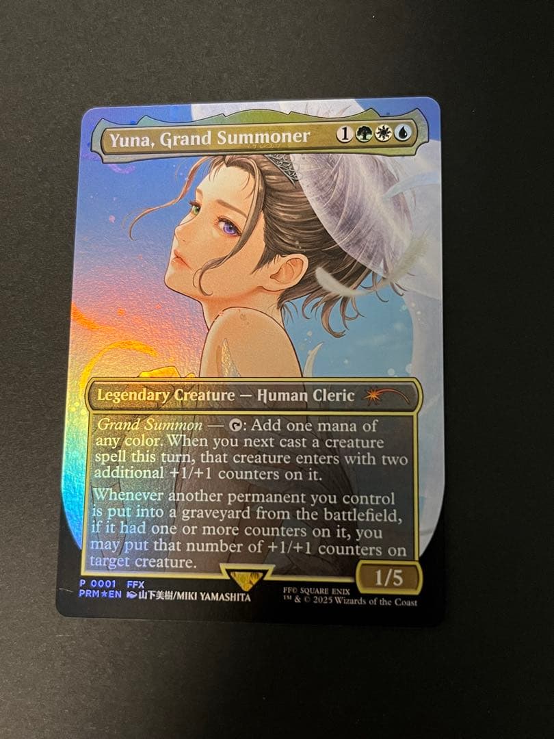 大召喚士、ユウナ　FOIL 英語 プロモ Yuna Grand Summoner 大召喚士、ユウナ/Yuna, Grand Summoner (全面アート版) 【英語版