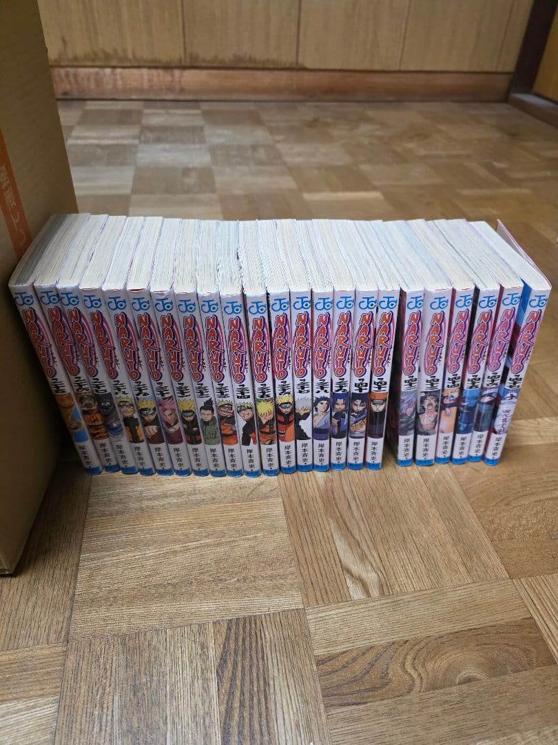 NARUTO -ナルト-全巻+オマケ