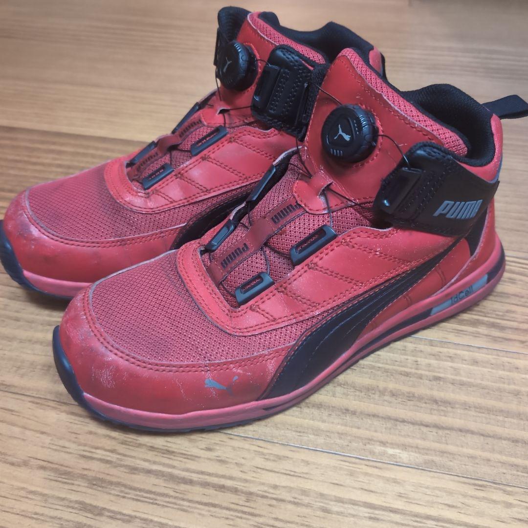 PUMAプーマ 安全靴SWITCHBACK RED DISC 27.0