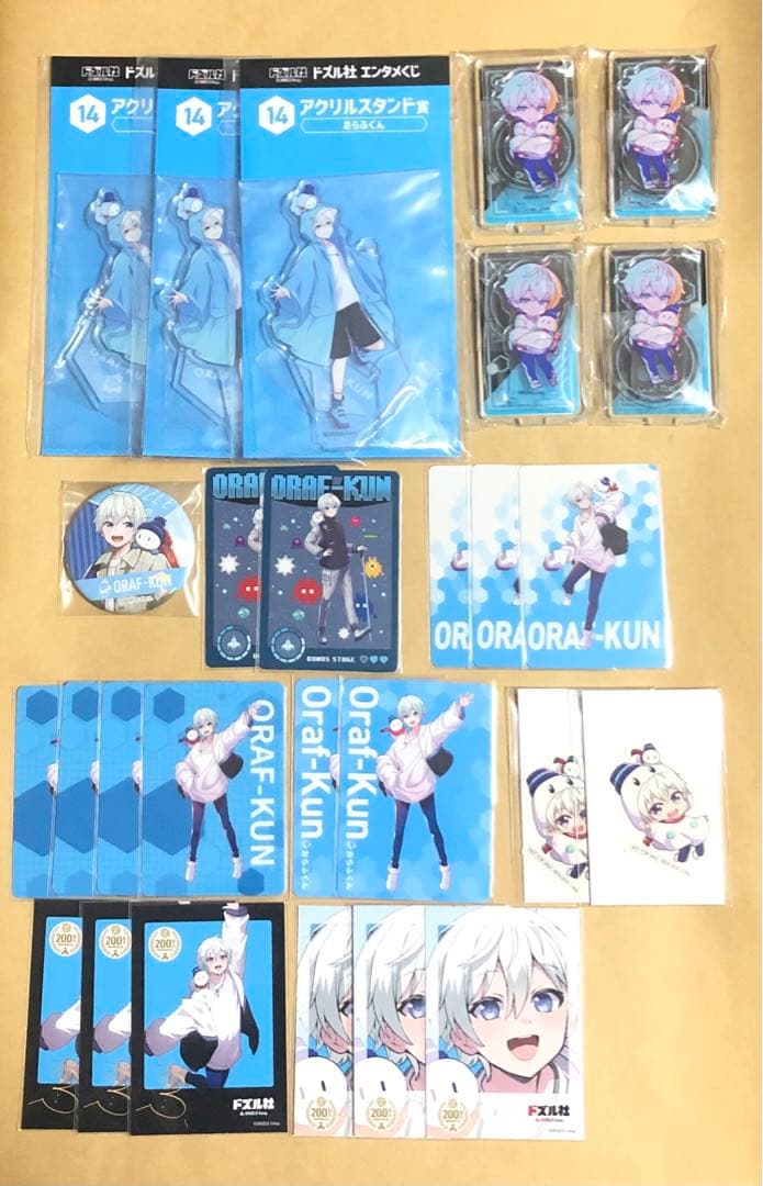 ドズル社　おらふくん　27点セット ドズル社 公式サイト | ニュース | 『おらふくん誕生日グッズ2023』を