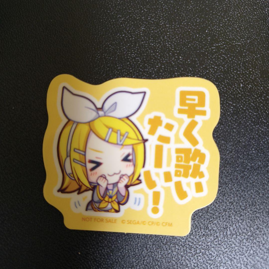 プロセカ 鏡音リン グリ缶 イベントイラストコレクション vol.47 48 C