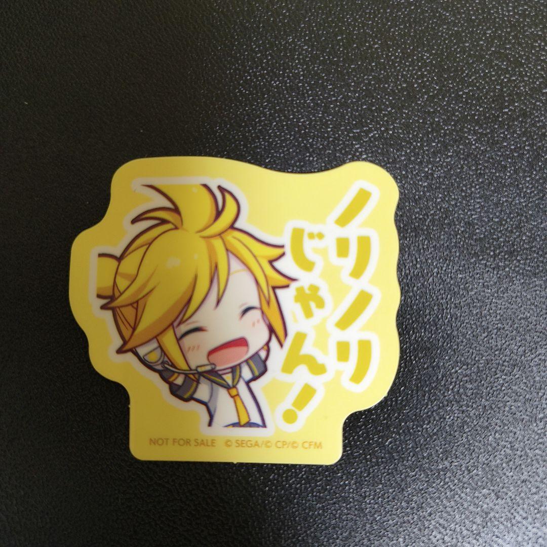 プロセカ 鏡音リン グリ缶 イベントイラストコレクション vol.47 48 C