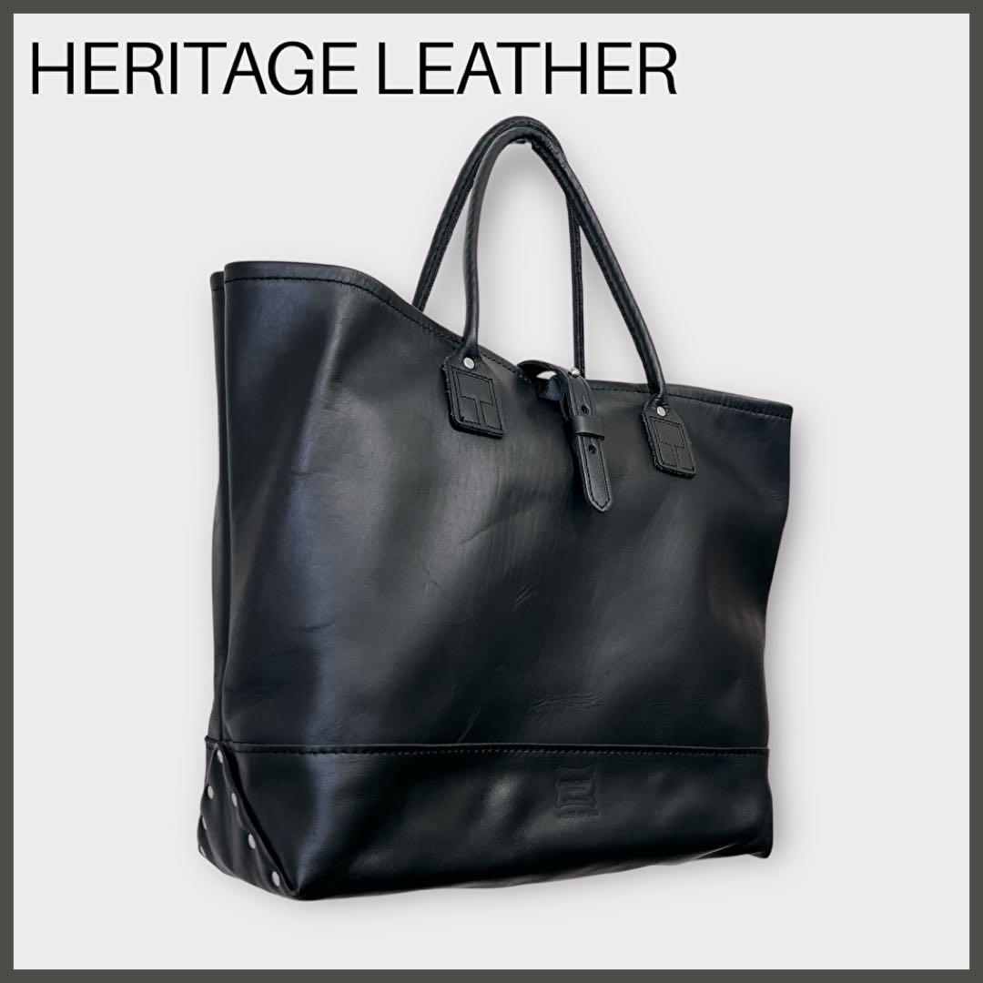 【ヘリテイジレザー】オールレザー トートバッグ/牛革/HINOYA/ブラック