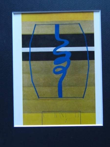 伊藤　久三郎、ムシの2、額装用画集より、新品額装付、状態良好