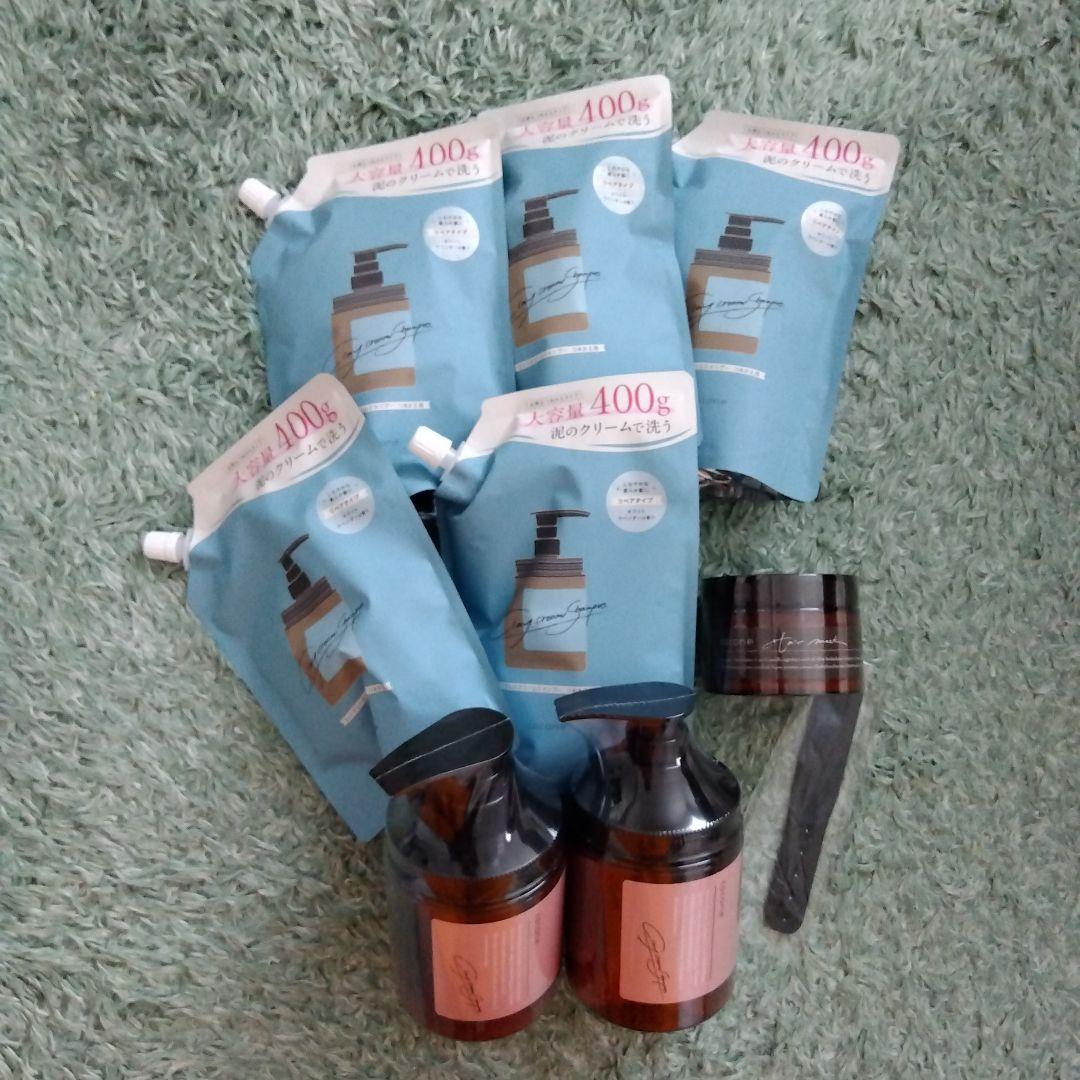 coconeクレイクリームシャンプー＆ヘアマスク