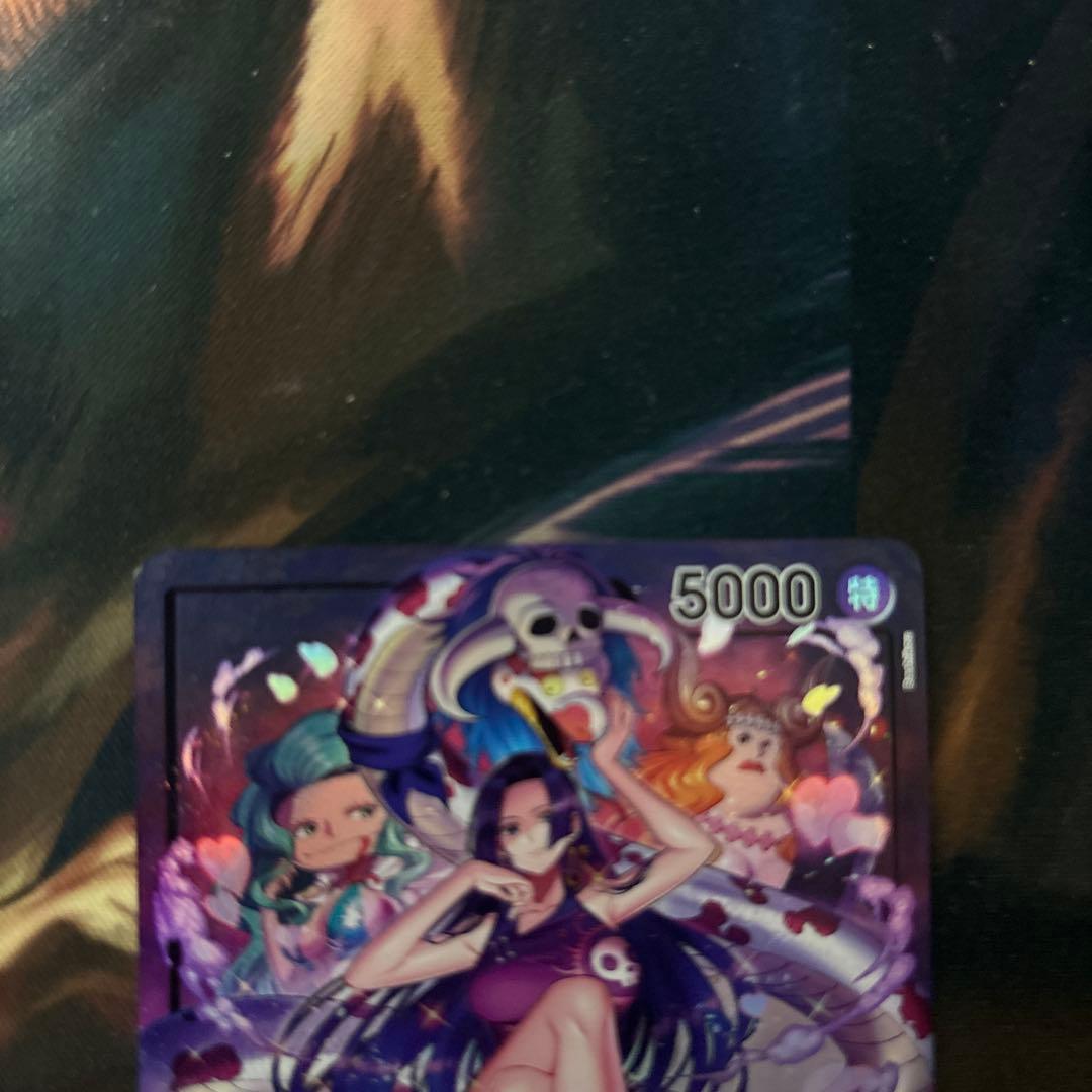 ボア・ハンコック L リーダーパラレル(リーパラ) OP07-038 - メルカリ