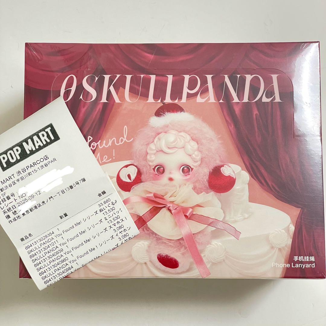 【新品】スカルパンダ You Found Me! スマホストラップ アソート