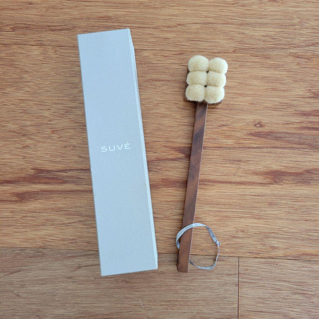 ★ボディ ブラシ★ SUVE★SHAQUDA★熊野筆 熊野化粧筆 SHAQUDA スーヴェ ボディブラシ ロング | 広島県熊野町