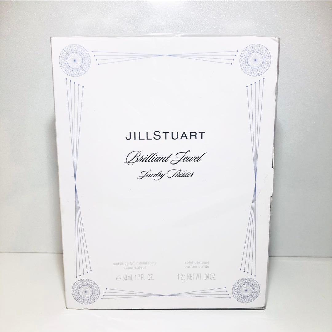 ジルスチュアート ブリリアントジュエルレットイットスノージュエリーシアター