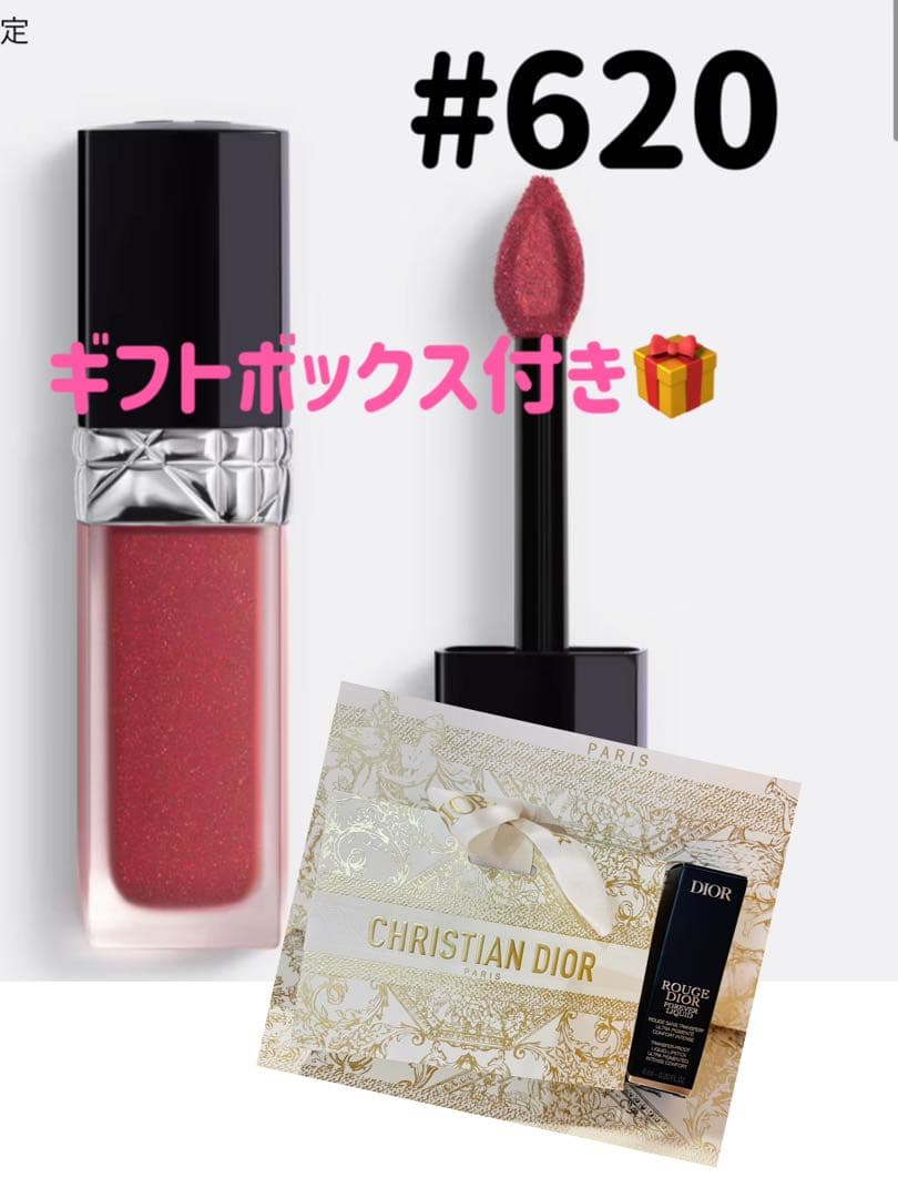 ディオールルージュディオールフォーエヴァーリキッドシークイン620