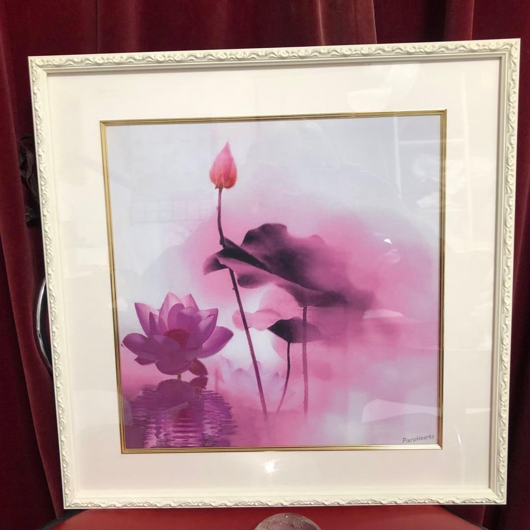 2024年100人100点絵画入賞 Piero Hearts はす 川崎市麻生区 : 【川崎市市制100周年記念事業】麻生区の「推し！」絵画展