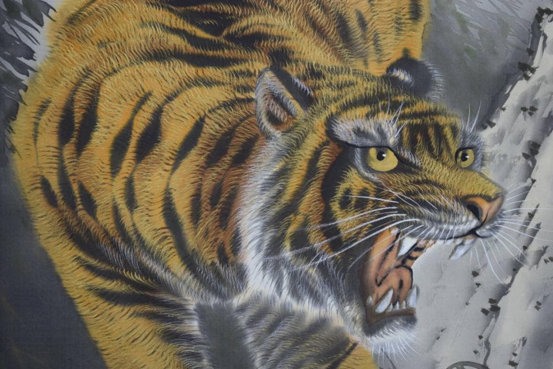 真作/翠谷/猛虎図/布袋屋掛軸HE-984