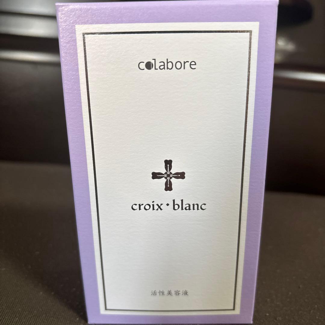 コラボレ　バイポーラアクアジェル　100ml