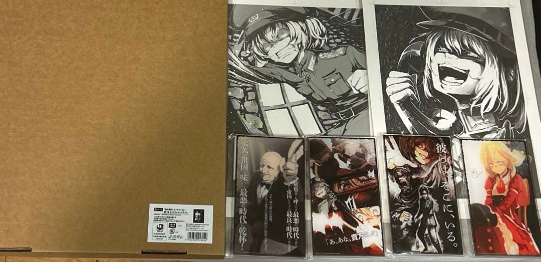 よ*だ様 くじ引き堂　幼女戦記　キャラファイングラフ　複製原稿　アクリルスタンド