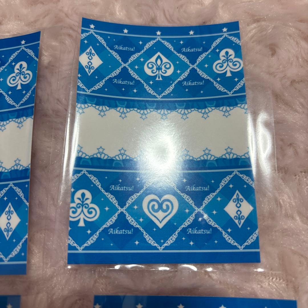 アラビアンスパークルコーデ 香澄夜空 アイカツカードアイカツオン