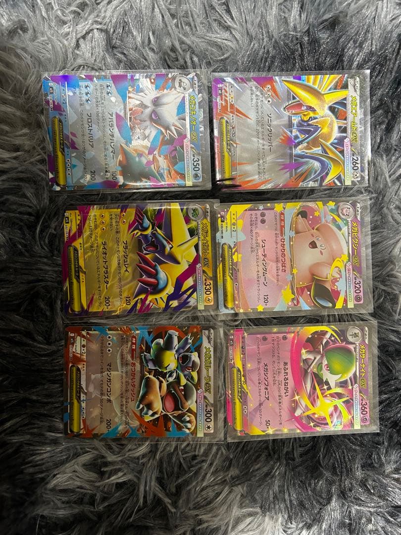 引退」レックウザVMAX デッキ＋オマケ7枚付き - メルカリ