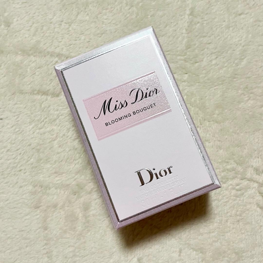 ミスディオール 香水