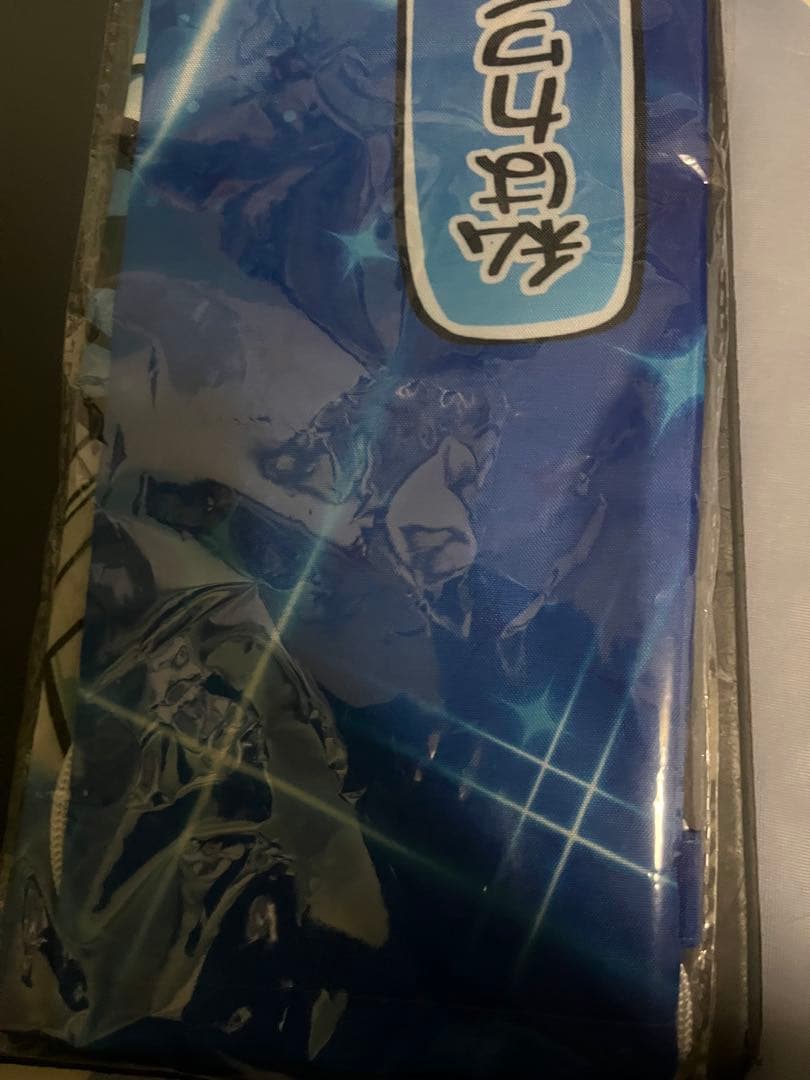 デュエプレgp プレイマットポーチ アダムスキー - メルカリ