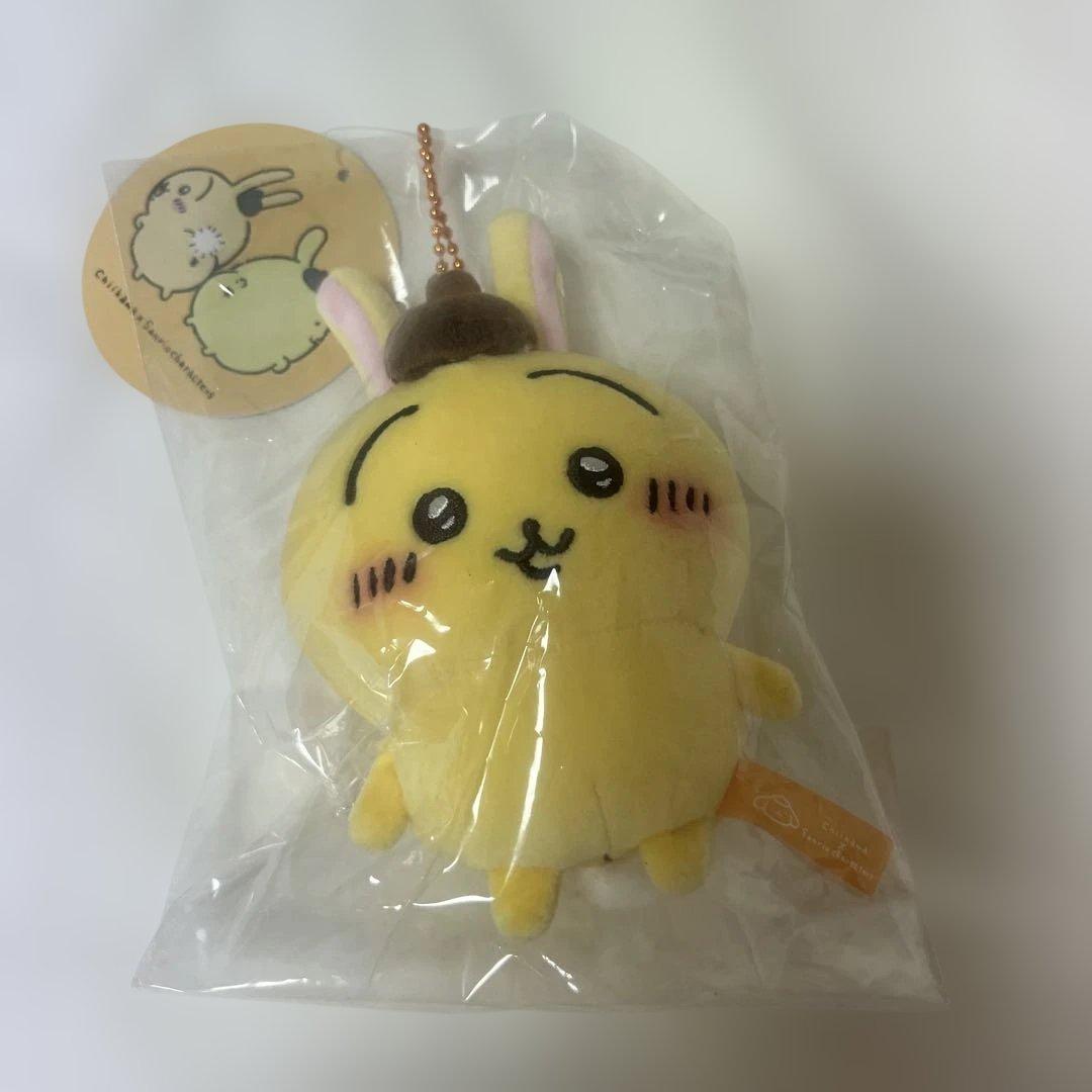ちいかわ サンリオ ぷちミニマスコット うさぎ ポムポムプリン - メルカリ