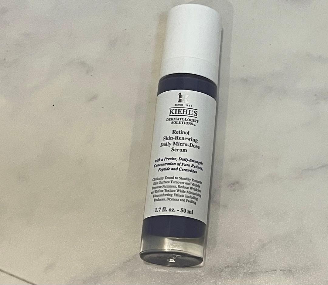 キールズ レチノール美容液